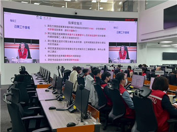 114年中央災害應變中心開設演訓